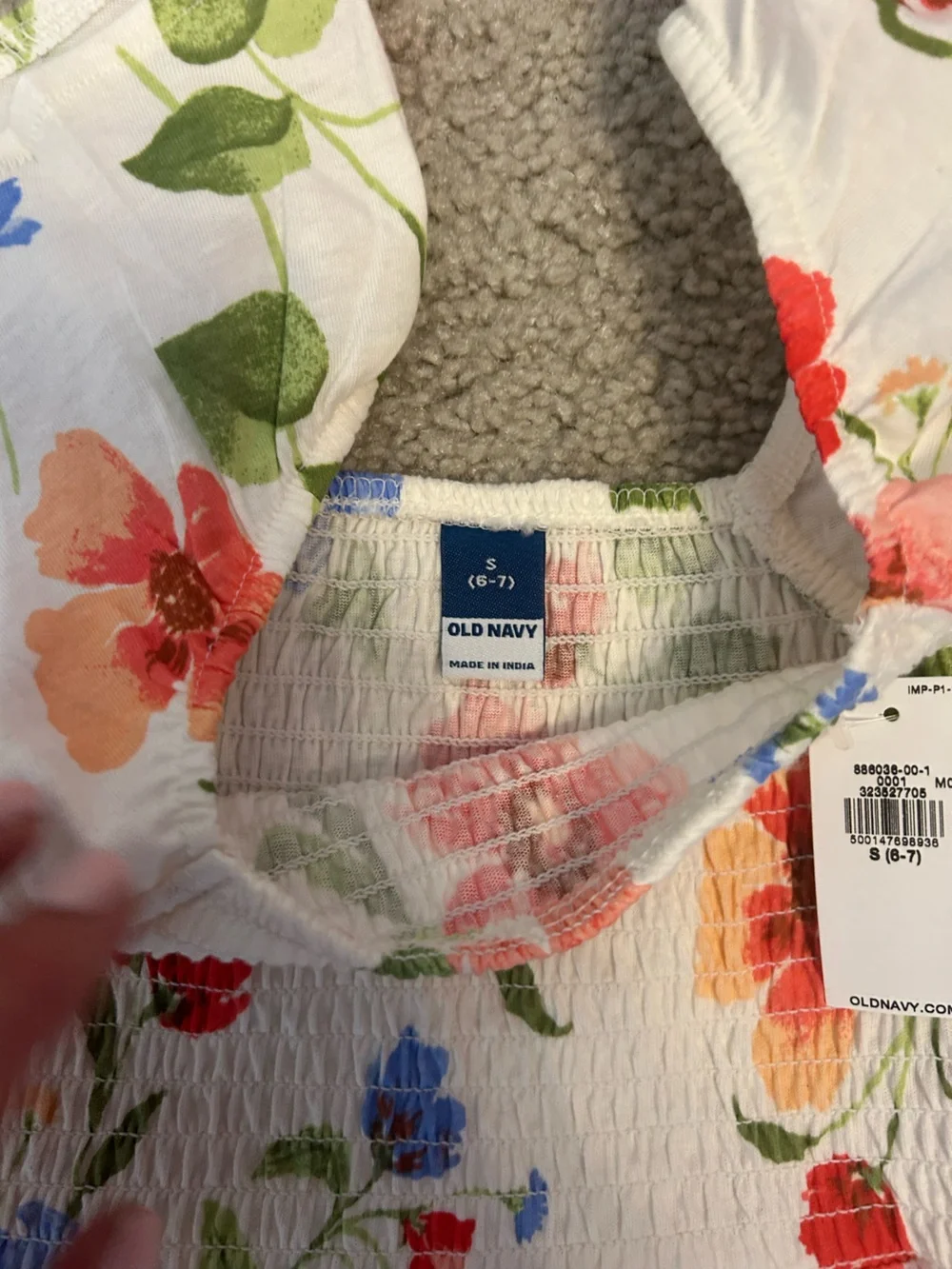 Old Navy white sundress